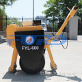 รถบดถนนทารกไฮดรอลิกสำหรับขาย (FYL-600)